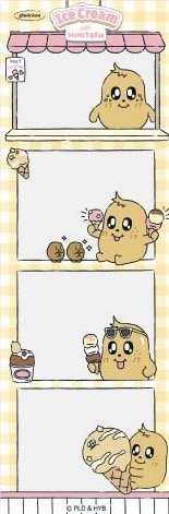 夏日MINITEEN 人生四格卡 