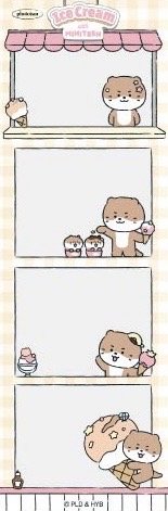 夏日MINITEEN 人生四格卡 