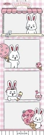 夏日MINITEEN 人生四格卡 