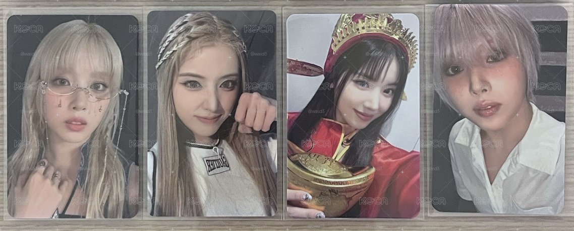 現貨