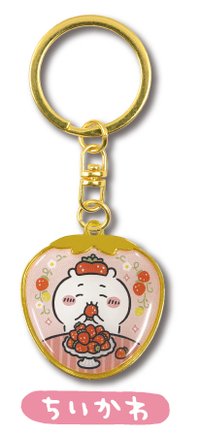 地區限定 鑰匙圈吊飾 靜岡限定 草莓