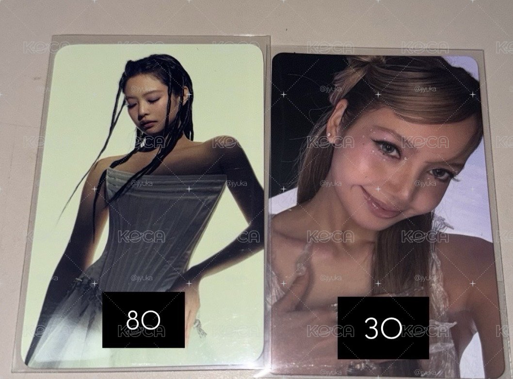 粉墨