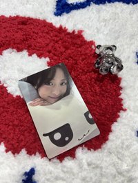 賢（多帶柒或角或塔