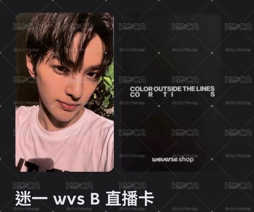 直播安