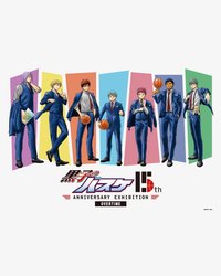15th ANNIVERSARY EXHIBITION
