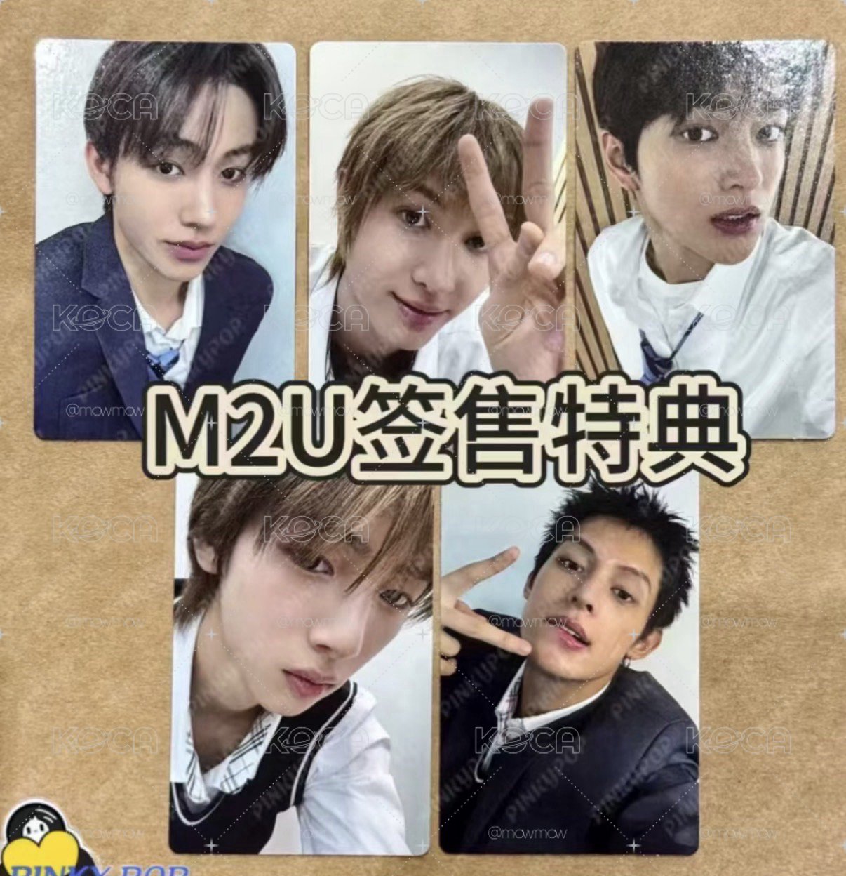 M2U鎬馬