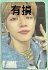 *冬專卡 燦（有損：CD印痕）