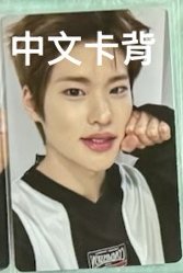 *KM台北簽售卡 熙