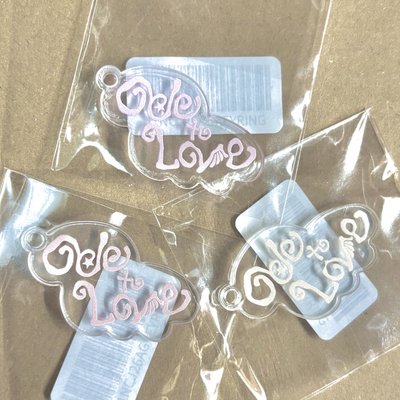 🌟nctwish ode to love 吊飾🪽