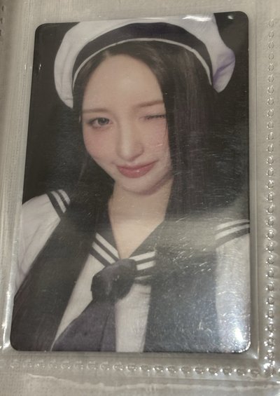 ive