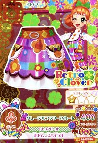 第三季 隨機卡 葛蕾特花朵 CP卡