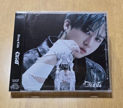 Straykids GIANT FC限定盤 未拆