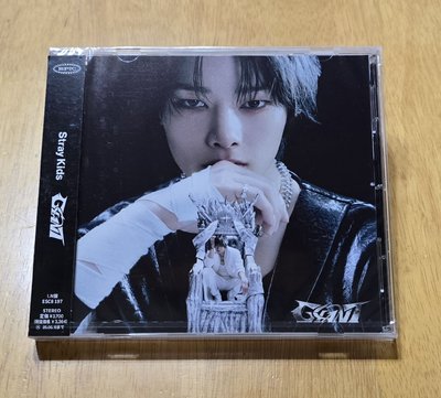 Straykids GIANT FC限定盤 未拆