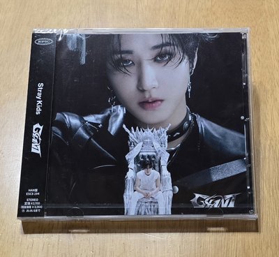 Straykids GIANT FC限定盤 未拆