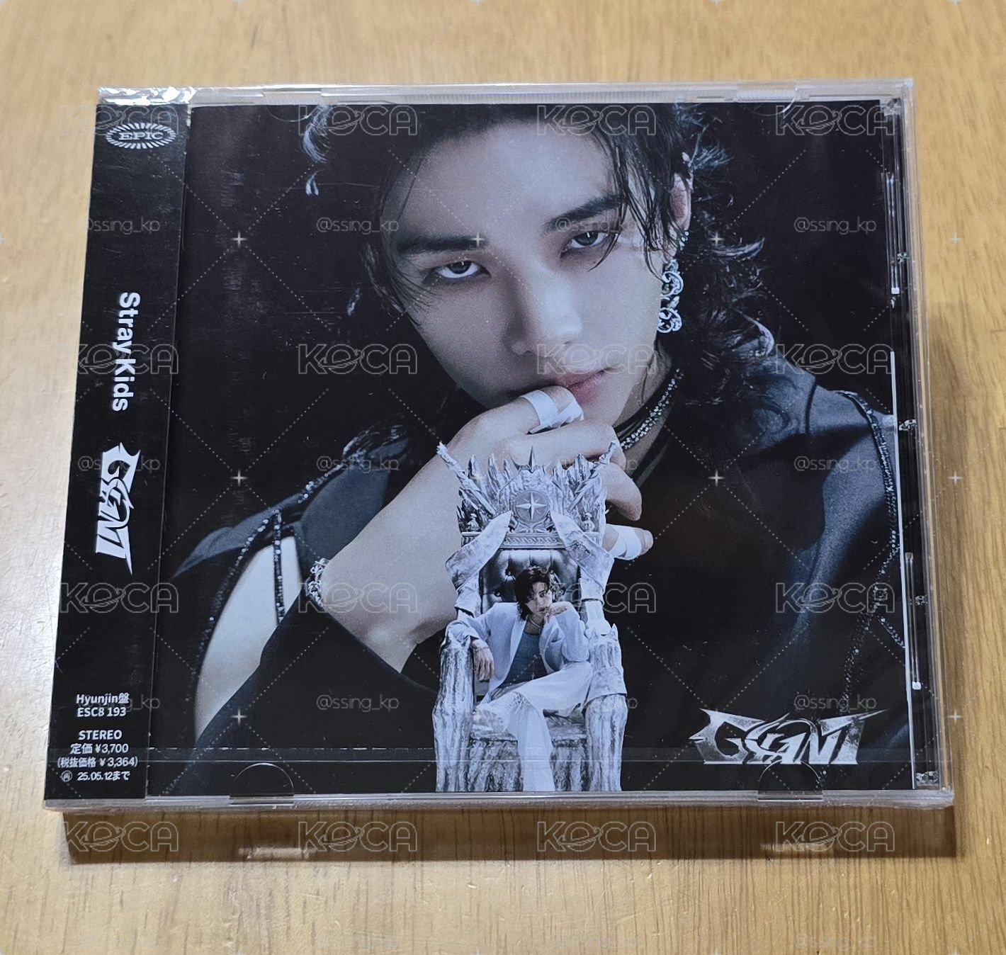 Stray kids GIANT FC限定盤 未拆