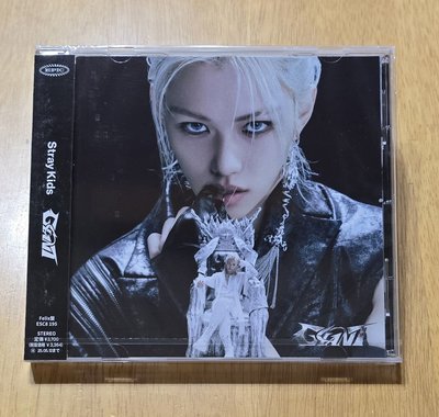 Straykids GIANT FC限定盤 未拆