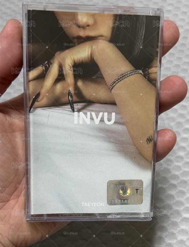 太妍 invu 卡帶