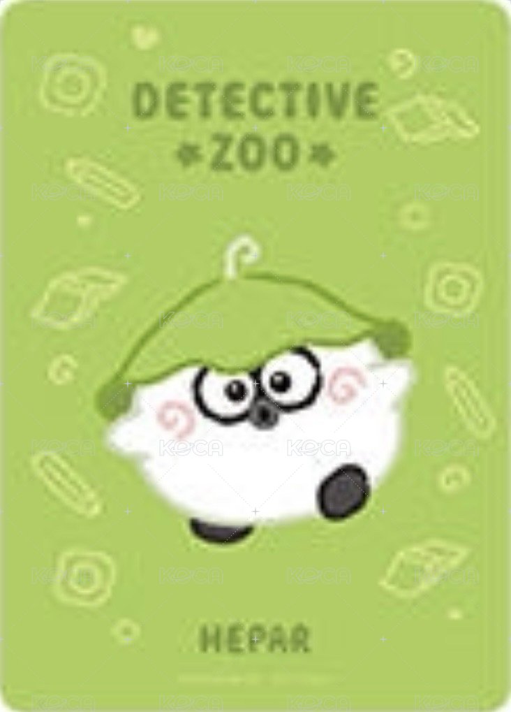 名學動物園 2.0 滿額卡 ONLINE 背面