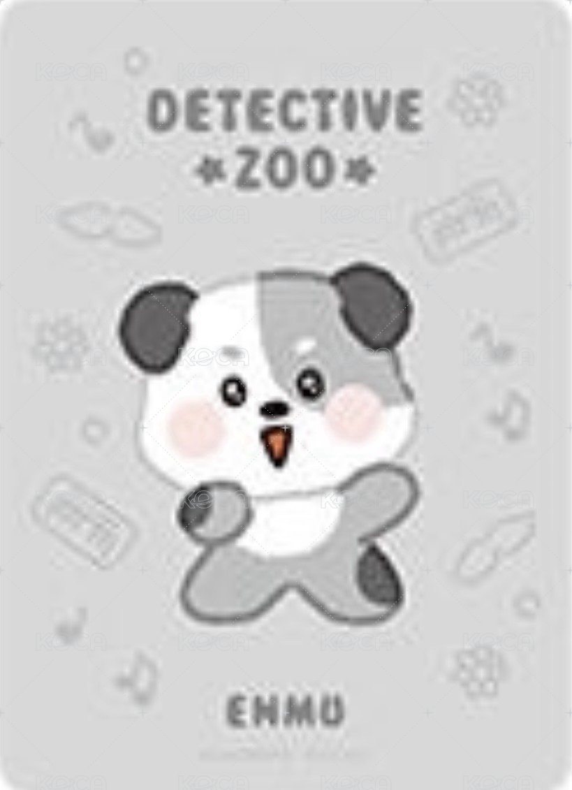 名學動物園 2.0 滿額卡 ONLINE 背面