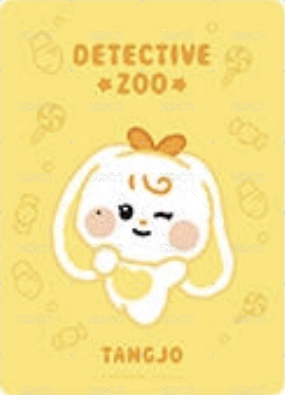 名學動物園 2.0 滿額卡 ONLINE 背面
