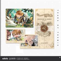 心動魔咒 冊子 玄都術院紀念手冊套組