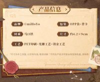 方形光柵徽章