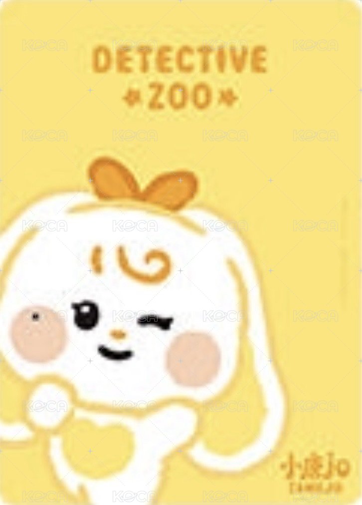 名學動物園 2.0 滿額卡 上海美羅城旗艦店 背面