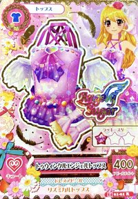 初代 隨機卡 Twinkle天使 R卡