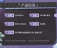 方形徽章