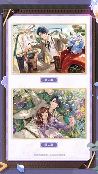 壓克力色紙