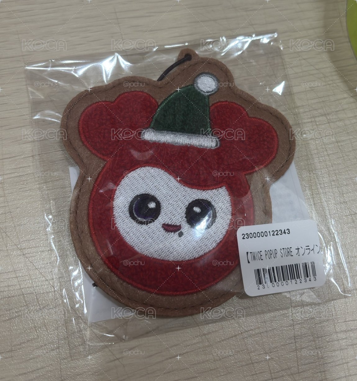 彩 冬日一番賞 E賞吊飾