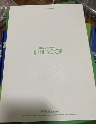 in the soop 1+2