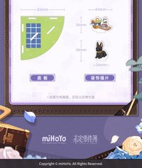 Q版壓克力場景立牌