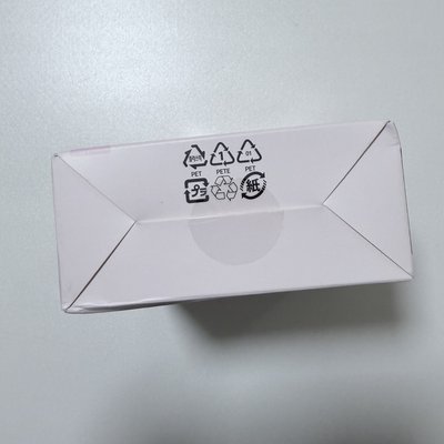 MIGHTEEZ 寶寶娃 尚（盒損嚴重）