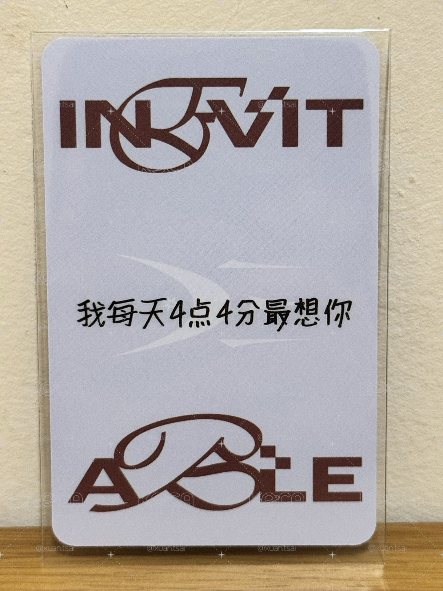 INEVITABLE Pop Merch 迷六 簽售卡
