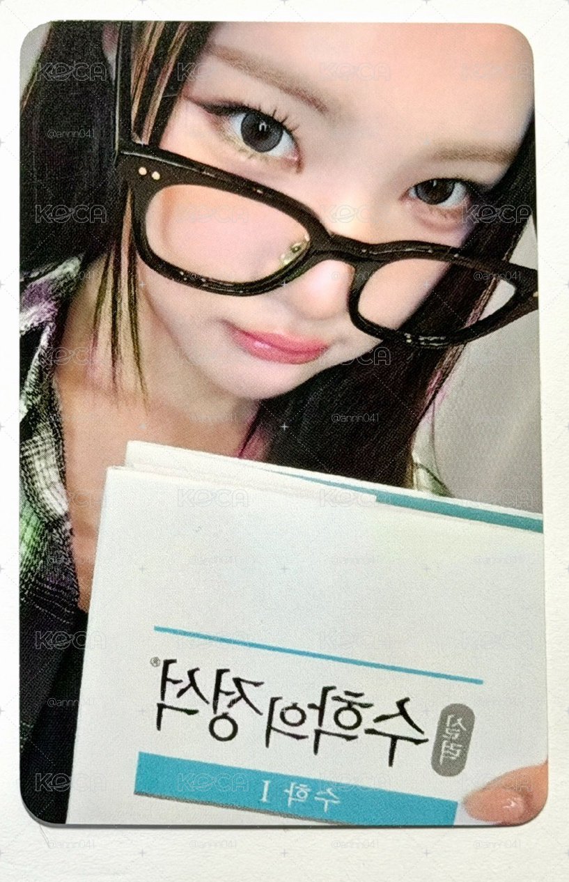 hl眼鏡恩
