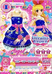 アイカツ！フィッシュソーセージ劇場版 隨機卡 