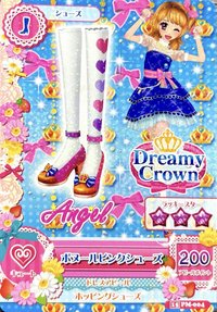 アイカツ！フィッシュソーセージ劇場版 隨機卡 