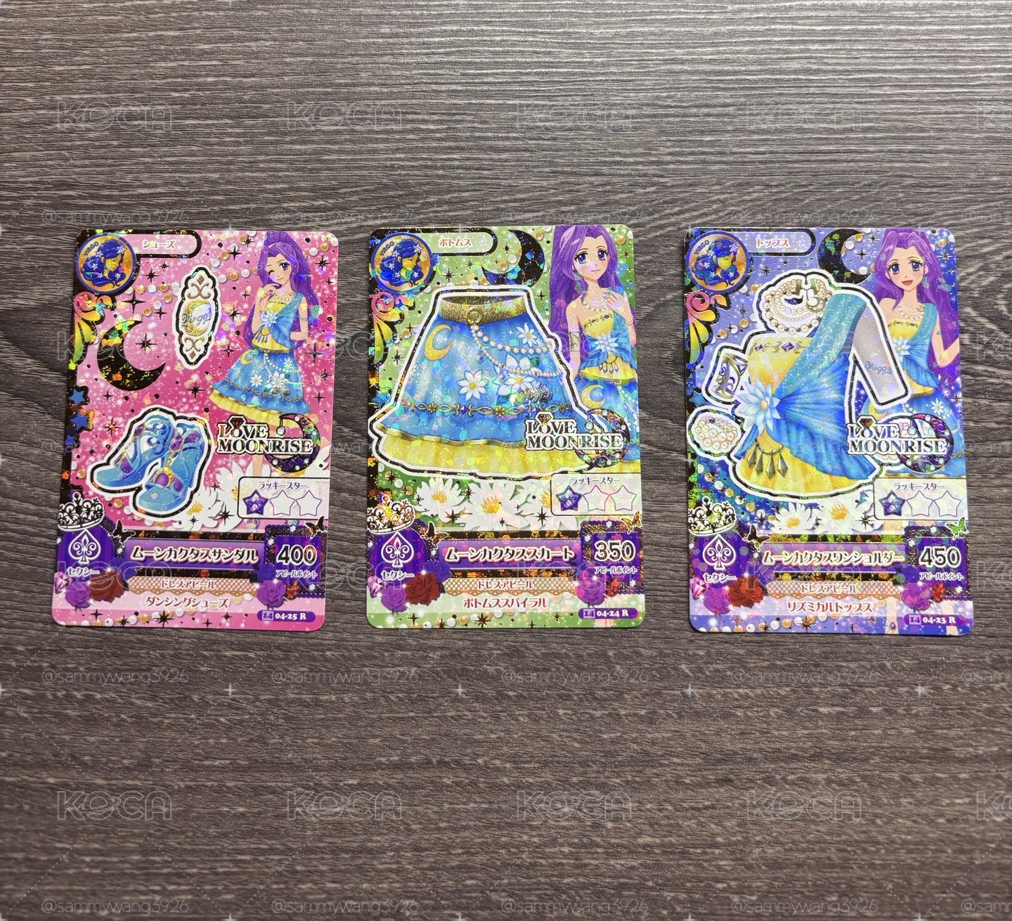 神崎美月 星座卡 R卡一套（鞋子有明顯損）