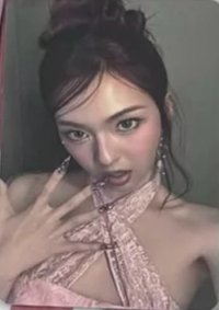 춤 (CHOOM) k4 單封預售B Ver. 特典卡 