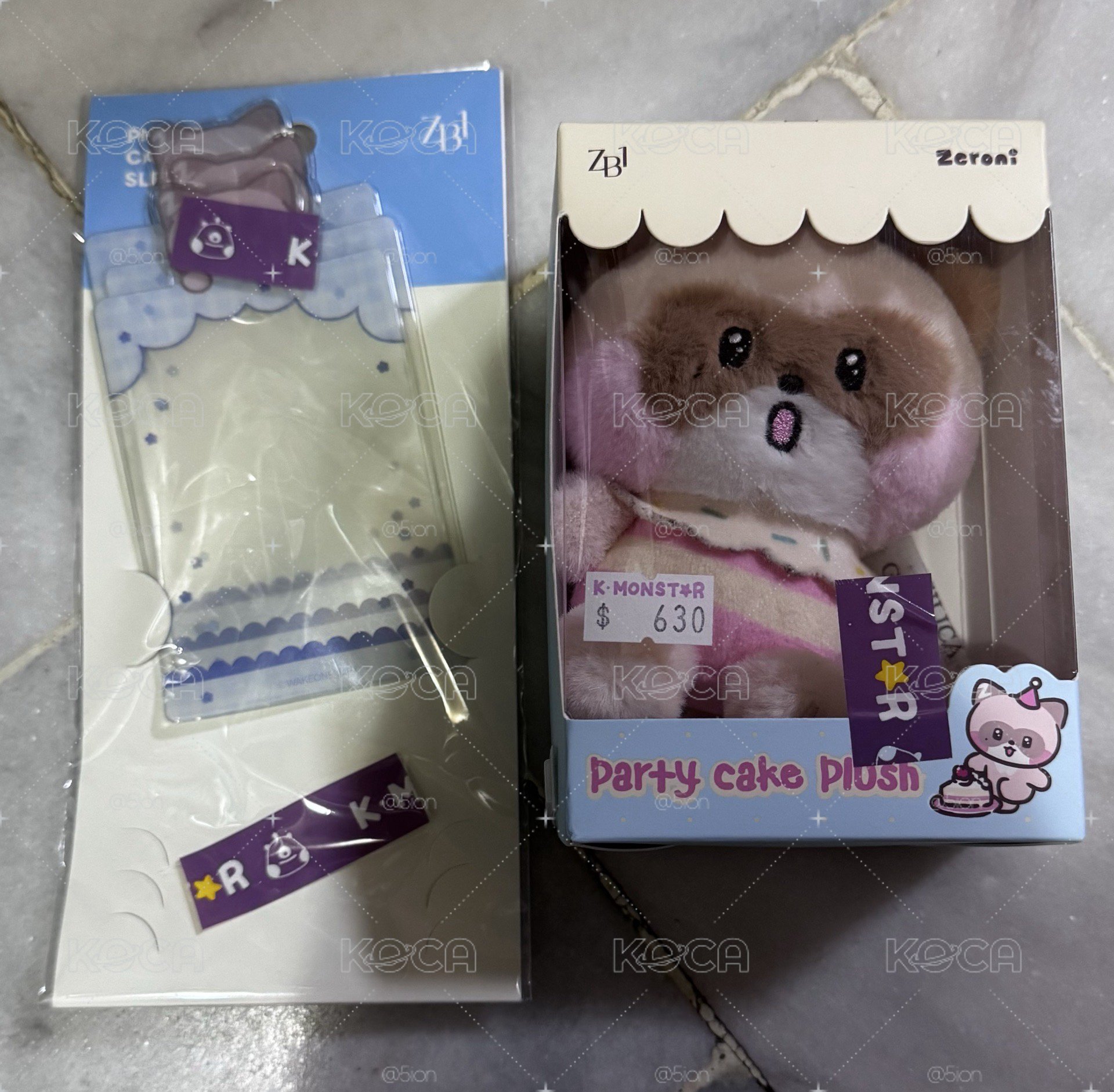昊尼尼全新未拆