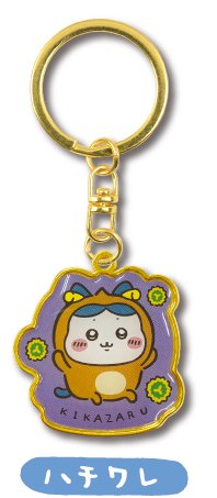 地區限定 鑰匙圈吊飾 日光限定 三猿