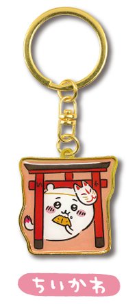 地區限定 鑰匙圈吊飾 京都限定 伏見稻荷