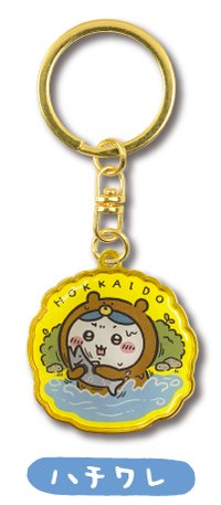 地區限定 鑰匙圈吊飾 北海道限定 熊