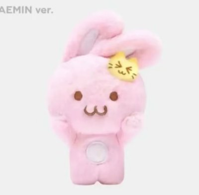 pinky 含卡