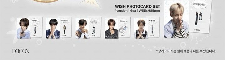 TWS D社雜誌 許願卡 留言卡