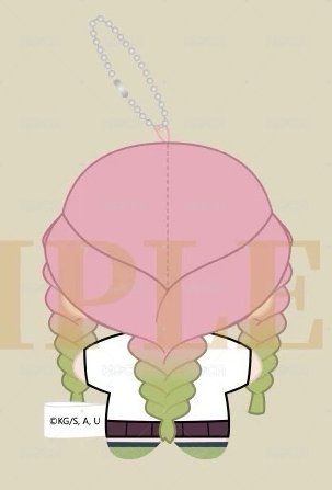響紙海星體玩偶