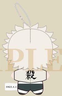 響紙海星體玩偶