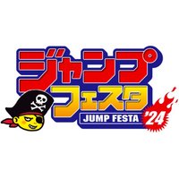 JF 2024