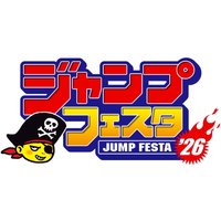 JF 2026